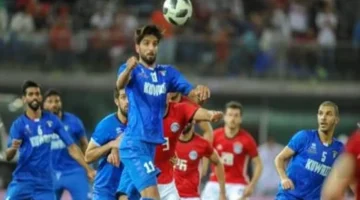 منتخب مصر يسعى لتعديل النتيجة أمام الكويت في كأس العرب خلال 75 دقيقة 1